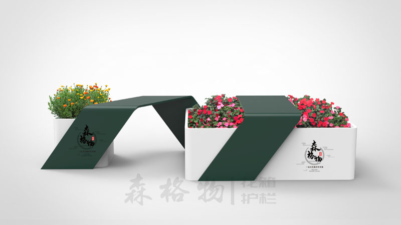 創(chuàng)意多變不銹鋼花箱座椅