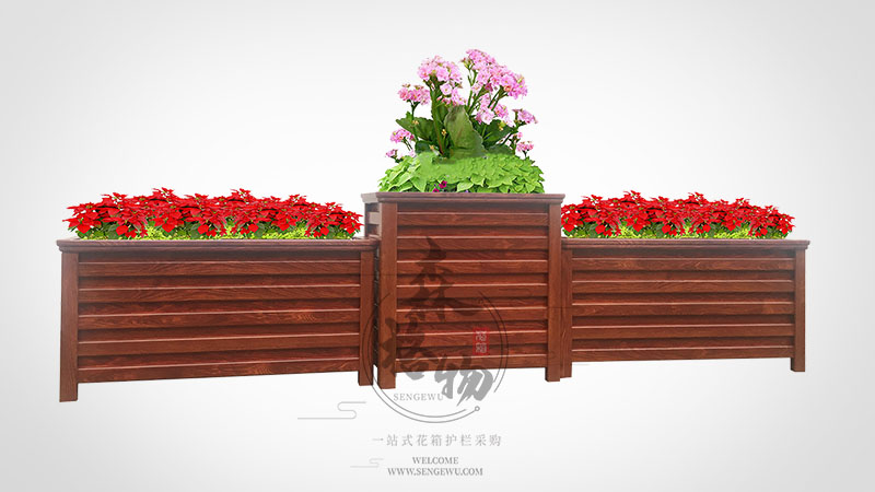 黃檀木紋鋁合金組合花箱 黃檀木紋鋁合金組合花箱