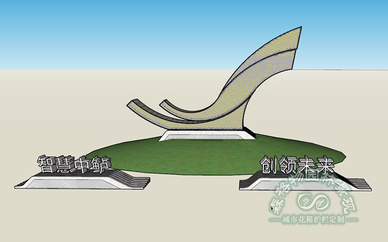 “智匯中鱸，創(chuàng)領(lǐng)未來 ”雕塑展示