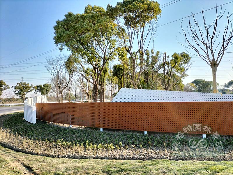 “智匯中鱸，創(chuàng)領(lǐng)未來 ”雕塑展示