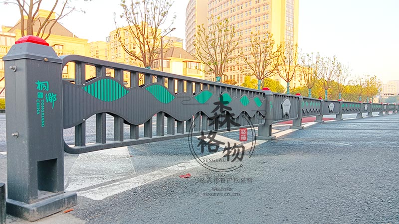 城市創(chuàng)意文化交通隔離欄