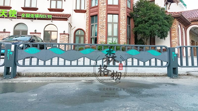 城市創(chuàng)意文化交通隔離欄