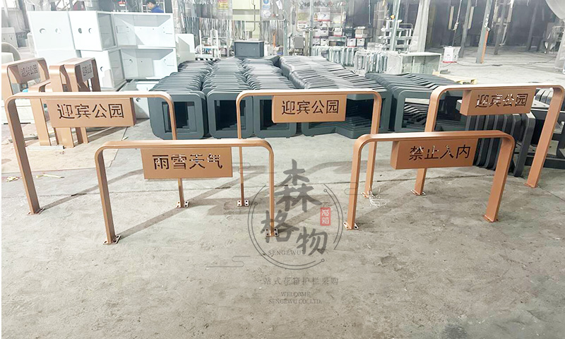 景區(qū)人車分流隔離車擋