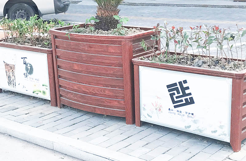 美麗鄉(xiāng)村建設(shè)花箱必不可少 美麗鄉(xiāng)村建設(shè)花箱必不可少