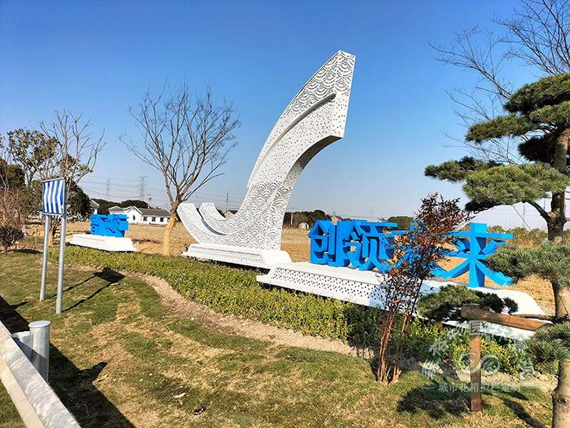 大型地標(biāo)雕塑智匯中鱸案例