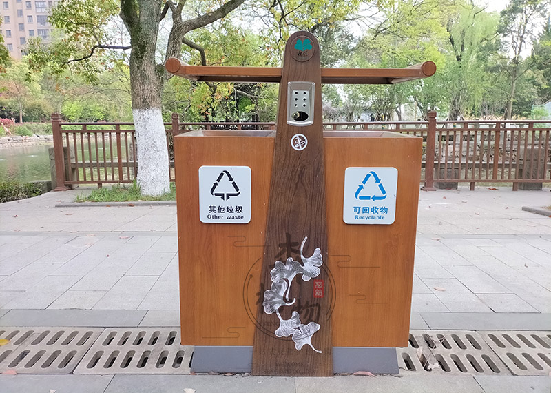 藝術(shù)景觀分類垃圾箱