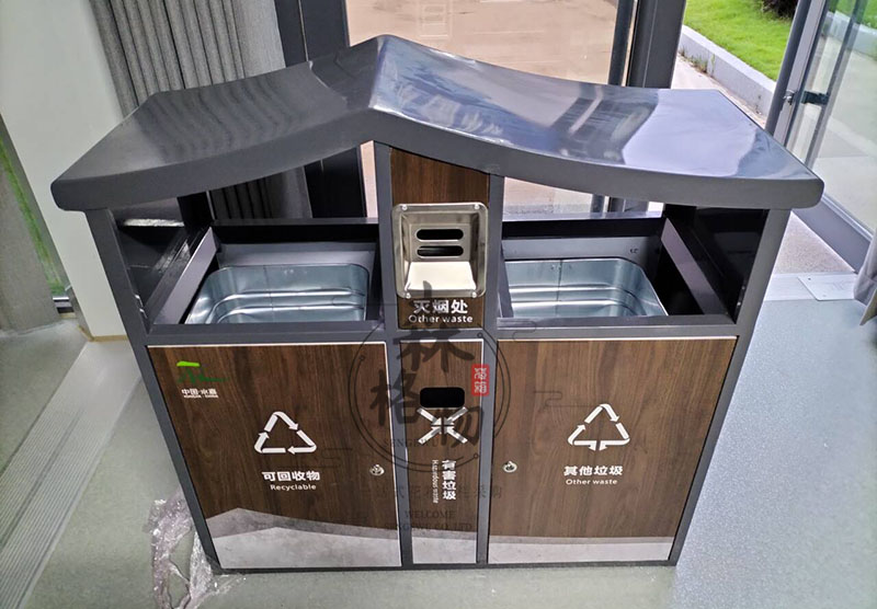 雙分類景觀垃圾箱