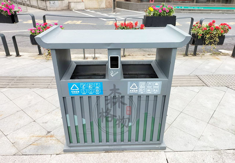 古典雙分類垃圾桶